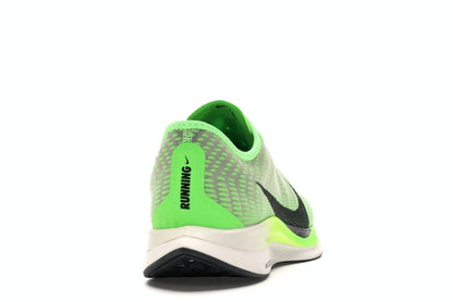Nike Zoom Pegasus Turbo 2 Electric Green