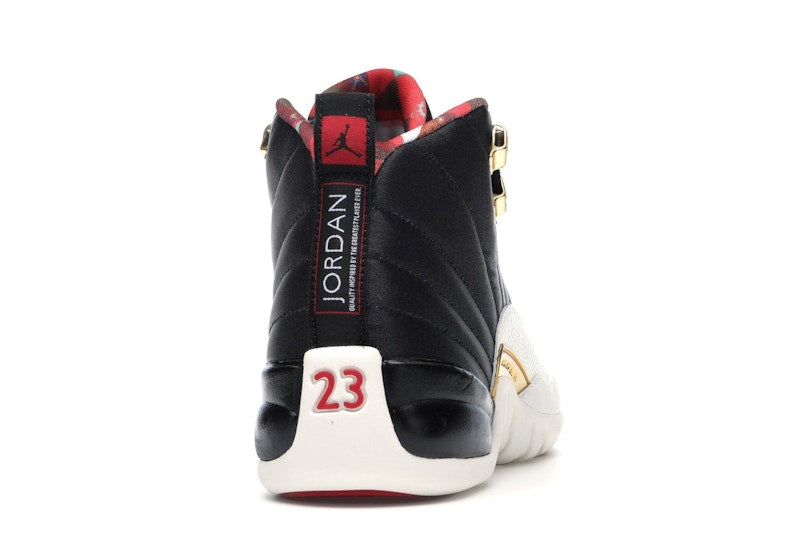 Jordan 12 Retro Chinese New Year (2019) (GS)