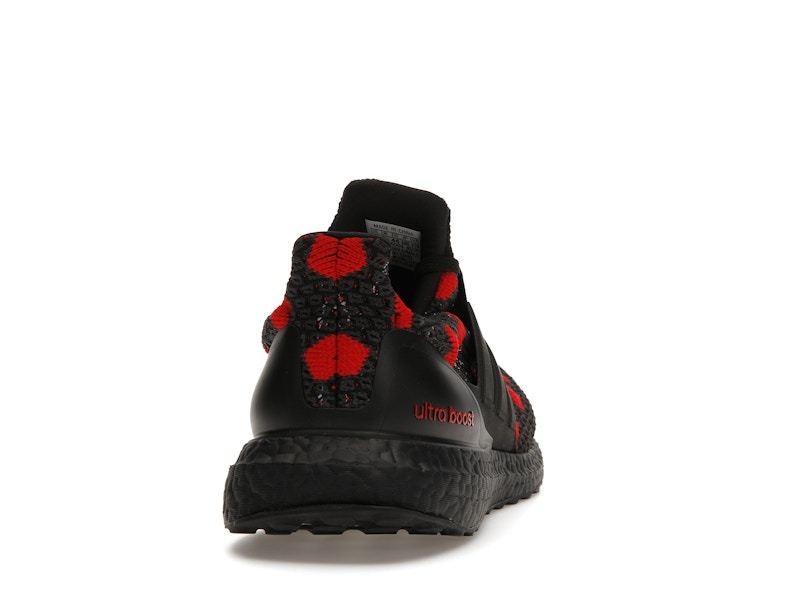 adidas Ultra Boost 5.0 DNA Valentine's Day