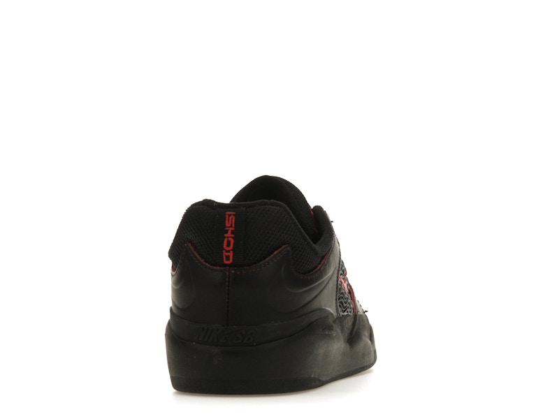 Nike SB Ishod Wair Black Red