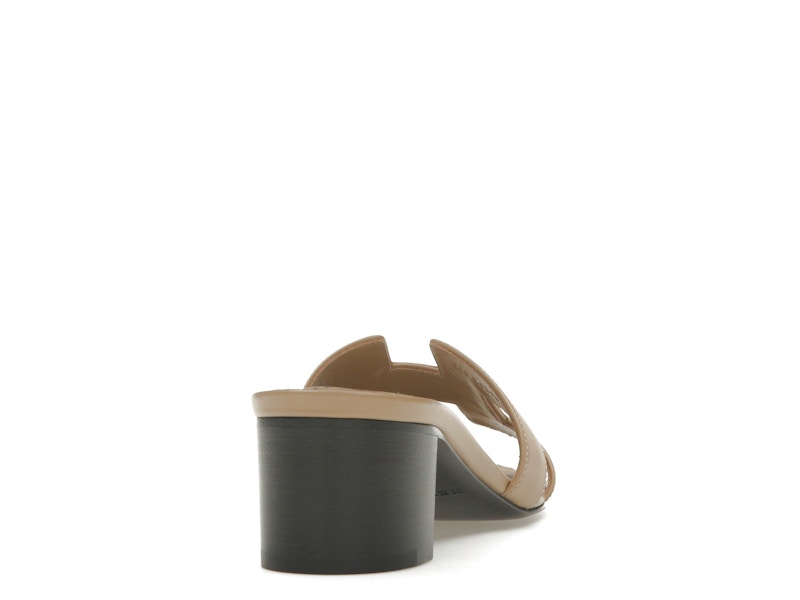 Hermes Oasis Clay Beige Lambskin