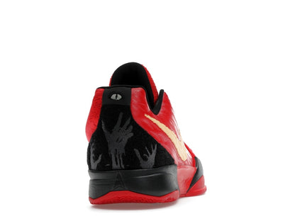Nike Ja 2 Nightmare