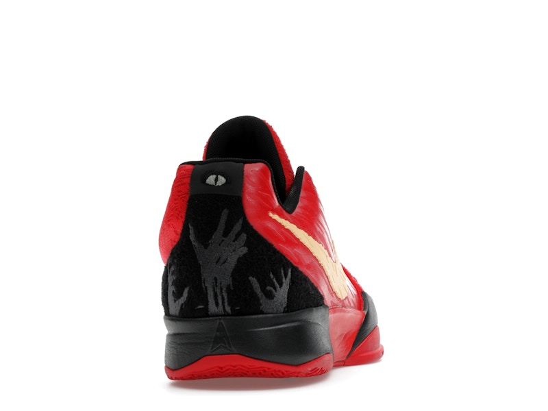 Nike Ja 2 Nightmare