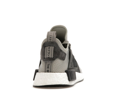 adidas NMD XR1 JD Sports Grey
