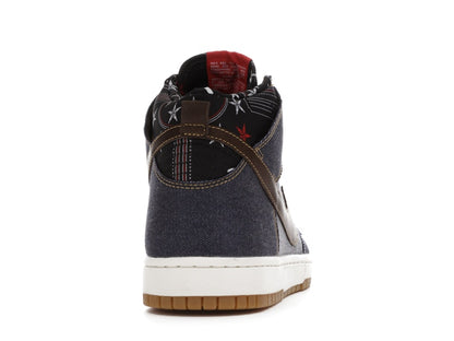 Nike Dunk CMFT Denim