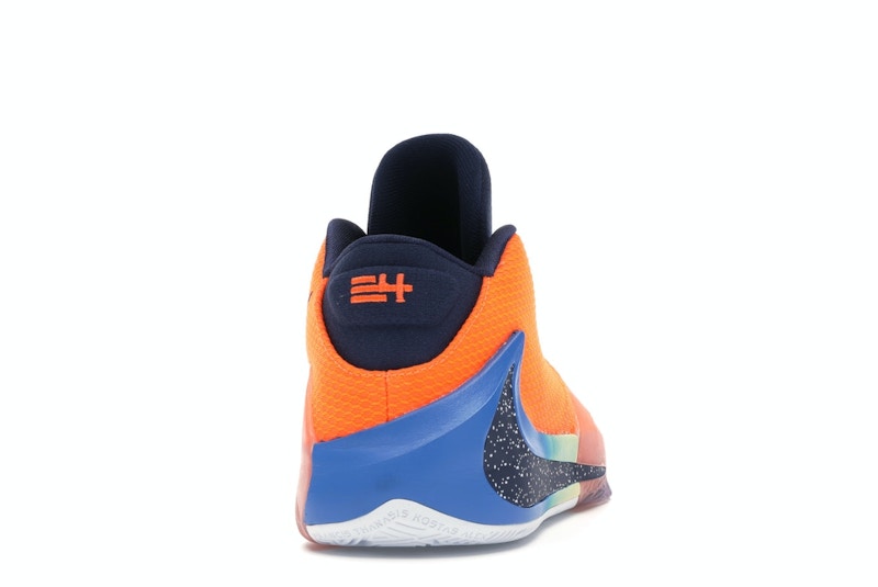 Nike Zoom Freak 1 Antetokounbros (GS)