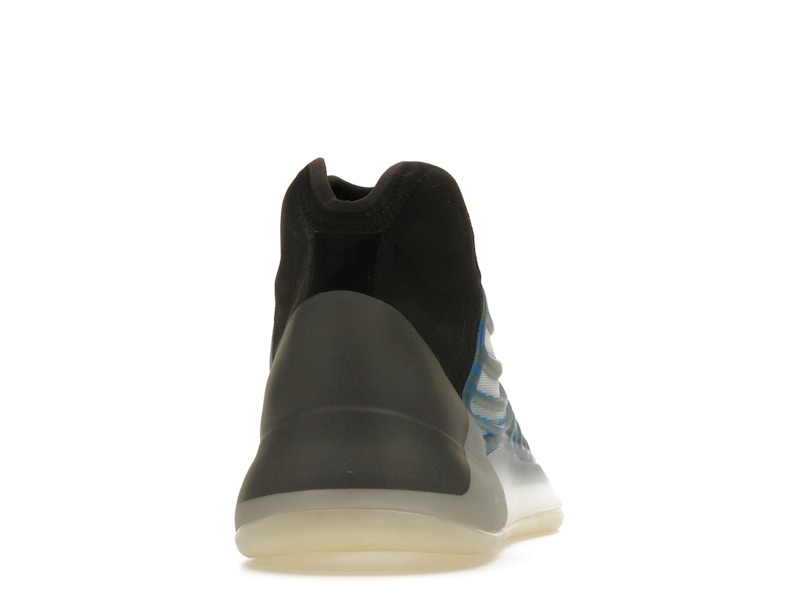 adidas Yeezy QNTM Frozen Blue