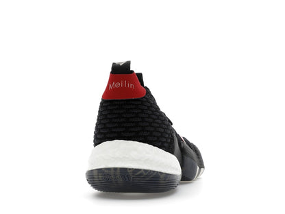 adidas Trae Young 2.0 Chinese New Year