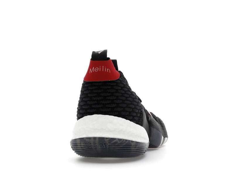 adidas Trae Young 2.0 Chinese New Year