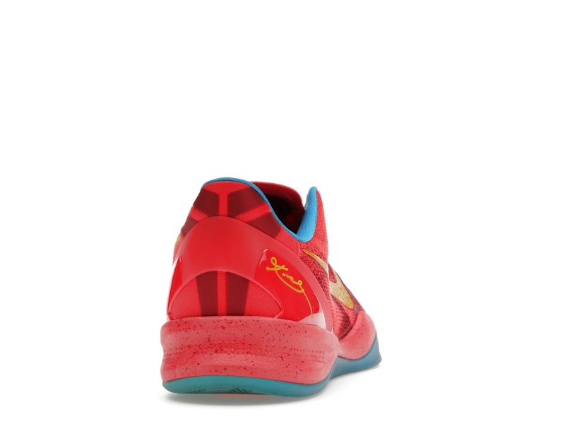 Nike Kobe 8 Year of the Horse
