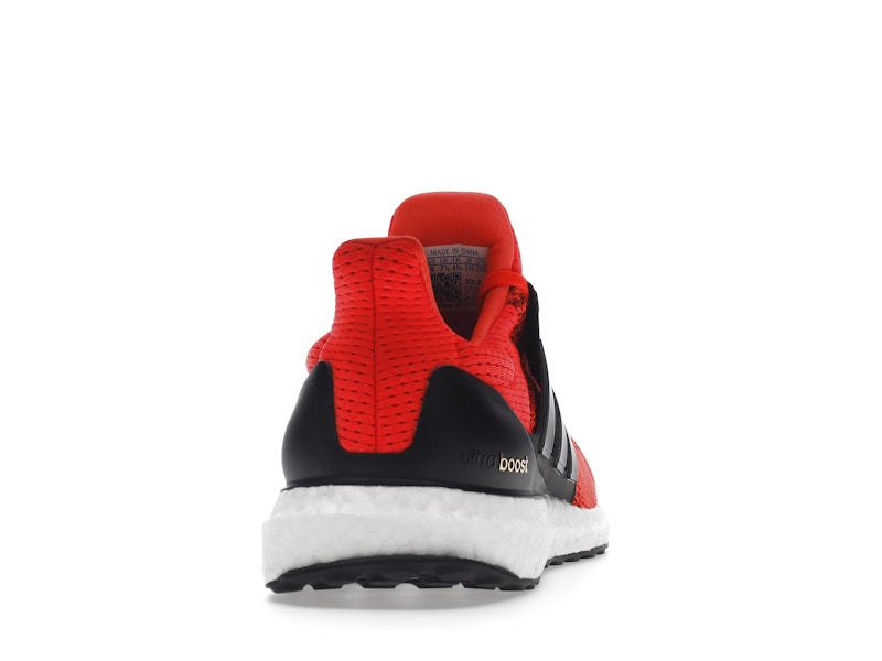 adidas Ultra Boost 1.0 Solar Red