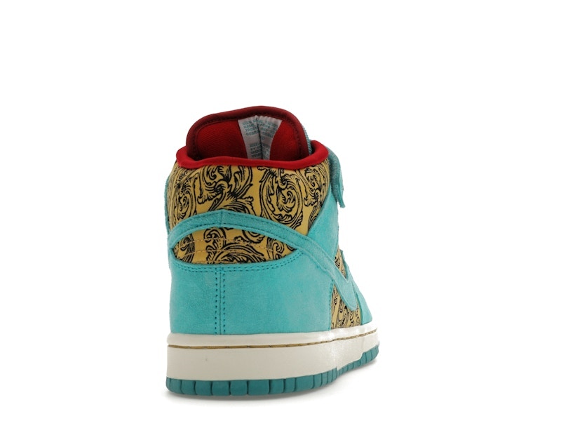 Nike SB Dunk Mid Premium Peacock