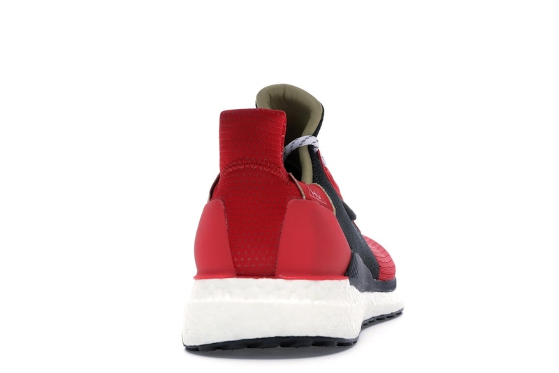 adidas Solar Hu Pharrell Chinese New Year (2019)