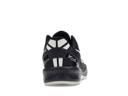 Nike Kobe 8 Protro College Navy (GS)