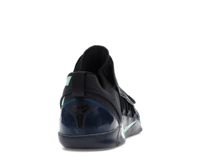 Nike Kobe A.D. NXT Mambacurial