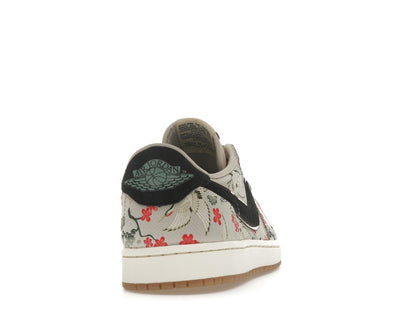Jordan 1 Retro Low OG Rui Hachimura Oatmeal