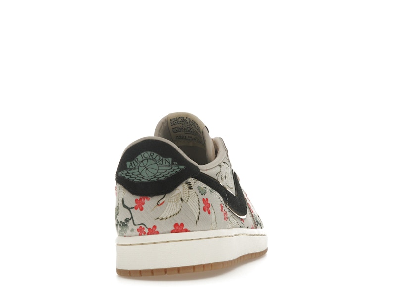 Jordan 1 Retro Low OG Rui Hachimura Oatmeal