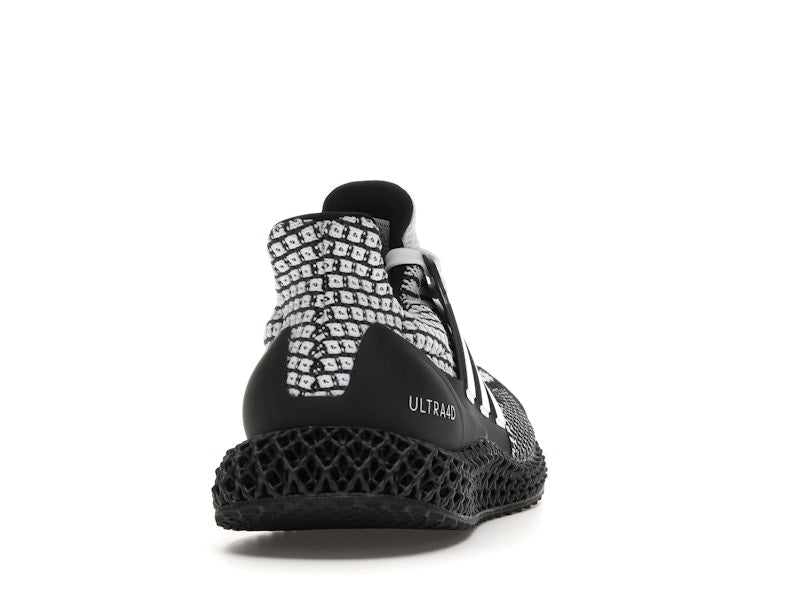 adidas Ultra 4D Cookies and Cream