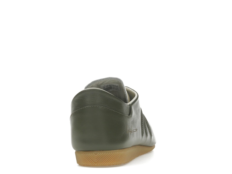 adidas Y-3 Japan Night Cargo Cream White