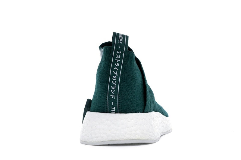 adidas NMD CS2 SNS Class of 99 Green