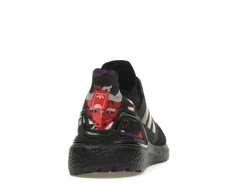 adidas Ultra Boost 2020 Chinese New Year (2021)