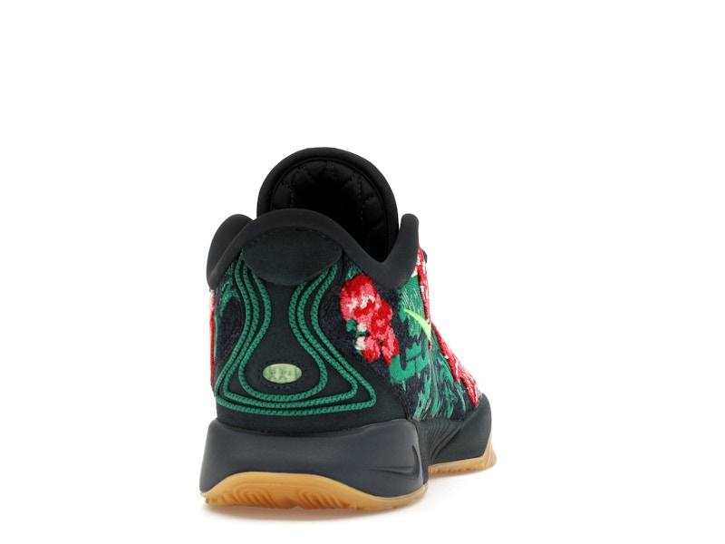 Nike LeBron 21 PRM Father of Pearl