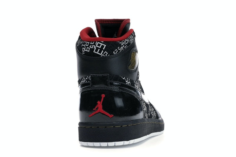 Jordan 1 Retro Hall of Fame