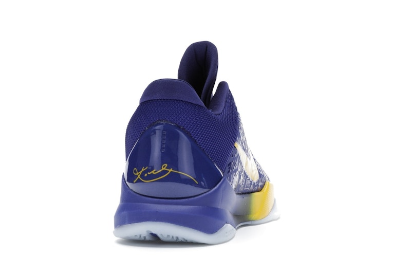 Nike Kobe 5 Protro 5 Rings (2020)