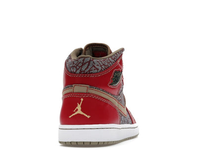 Jordan 1 Retro Levi's (W/ No Pants and T-Shirt)