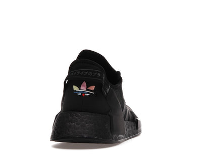 adidas NMD R1 V2 Triple Black