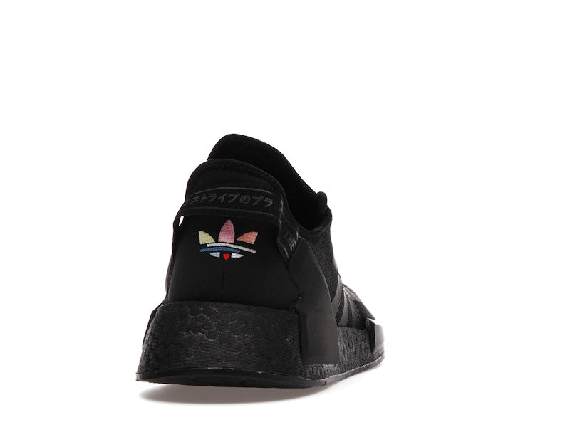 adidas NMD R1 V2 Triple Black