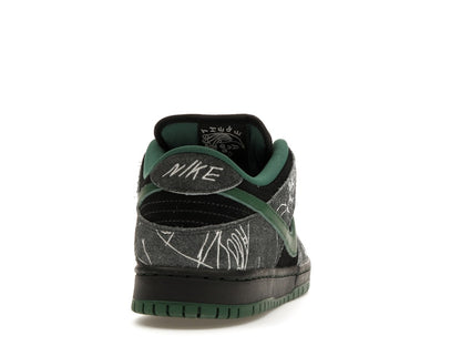 Nike SB Dunk Low There Skateboards
