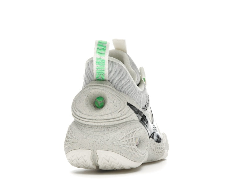 Nike Cosmic Unity Natural Grey