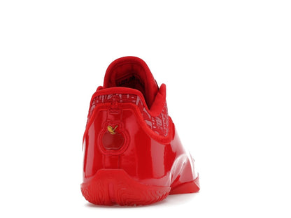Nike LeBron 23 Best in Class (Translucent Outsole)