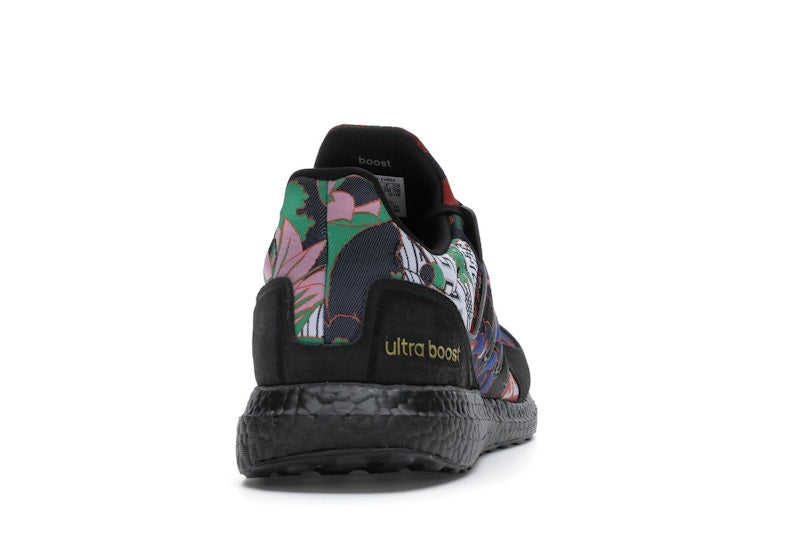 adidas Ultra Boost DNA Yuanxiao