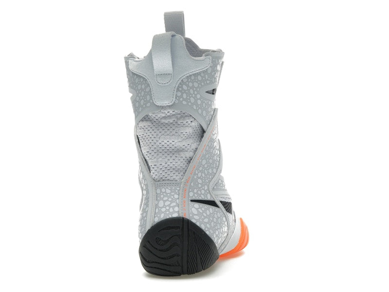 Nike HyperKO 2 SE Electric Pack Olympic Safari