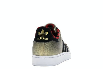 adidas Superstar 2 Year of the Horse