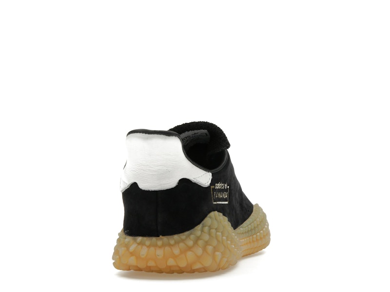 adidas Kamanda Black Gum