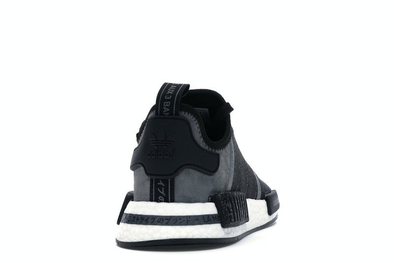 adidas NMD R1 Speckle Pack Black