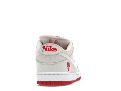 Nike SB Dunk Low Verdy Girls Don't Cry (Friends and Family)