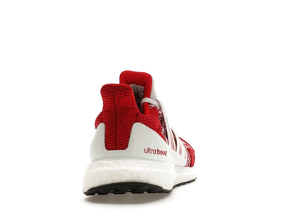 adidas Ultra Boost 1.0 Indiana