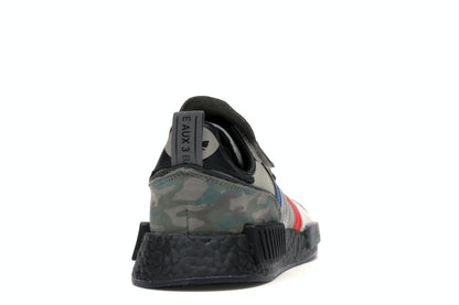 adidas MicropacerxR1 Camo