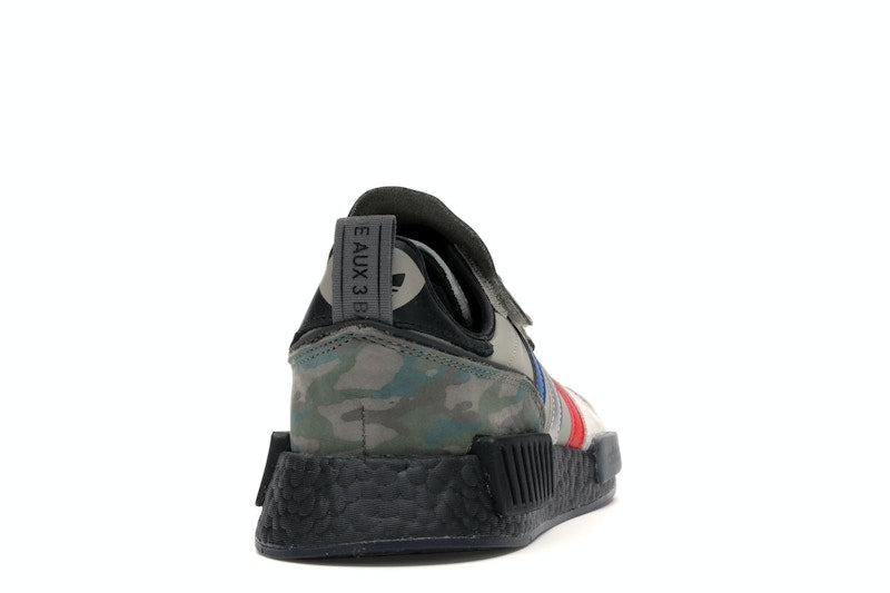 adidas MicropacerxR1 Camo