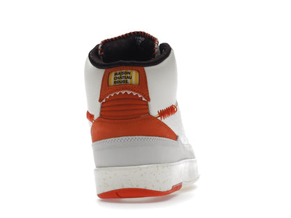 Jordan 2 Retro SP Maison Chateau Rouge