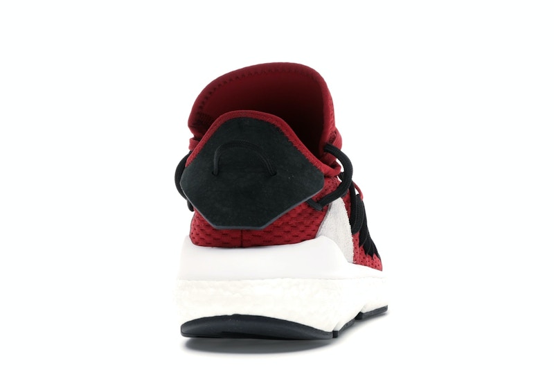 adidas Y-3 Kusari Chili Pepper