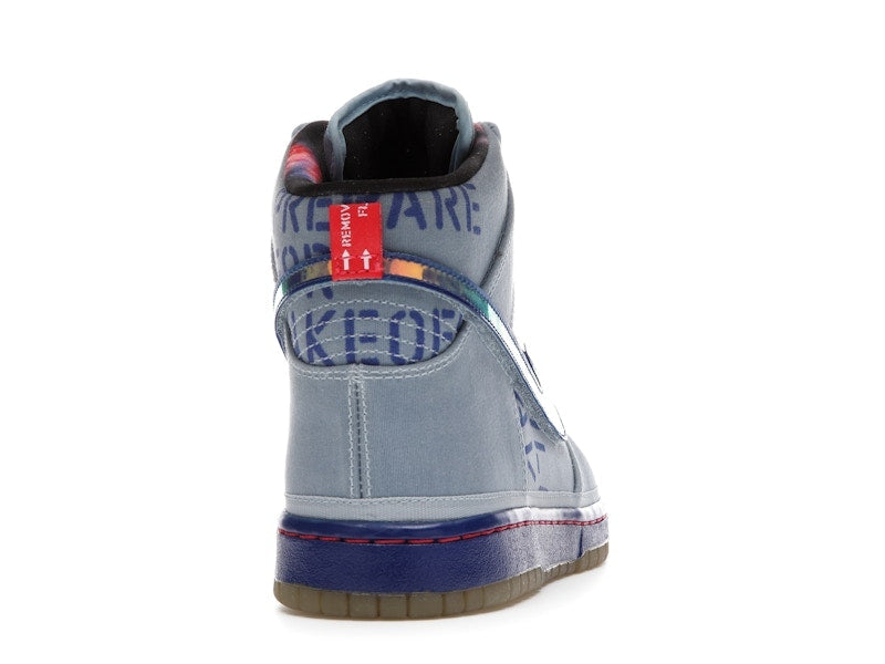 Nike Dunk High All-Star Galaxy Blue