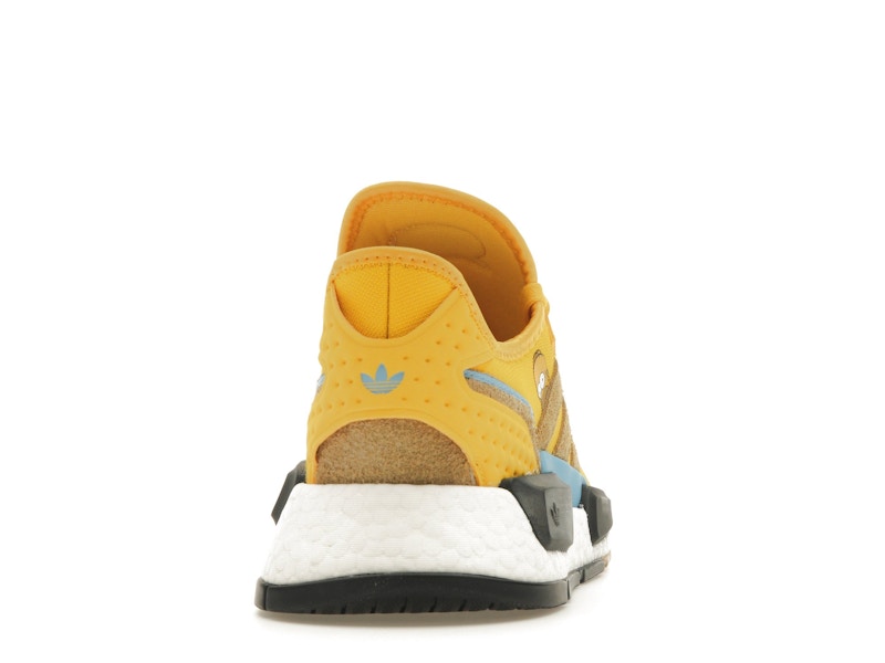 adidas NMD G1 The Simpsons Homer Simpson