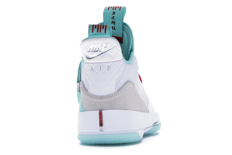 Jordan XXXIII Guo Ailun PE