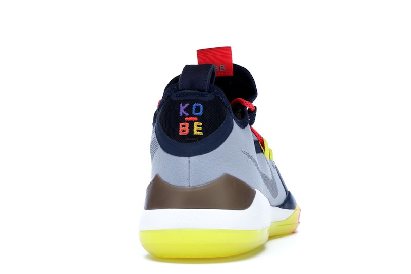 Nike Kobe AD Sail Multi-Color