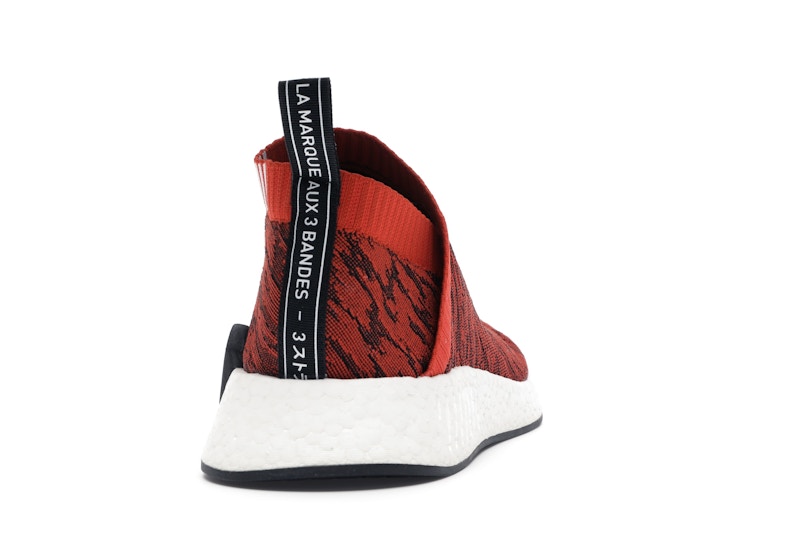 adidas NMD CS2 Glitch Future Harvest